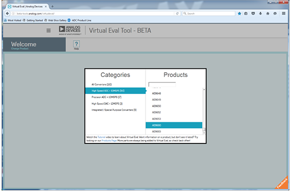Virtual Eval中的产品类别和选型